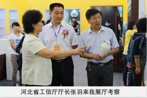 www操淫浪骚妇省工信厅厅长来我厅考察